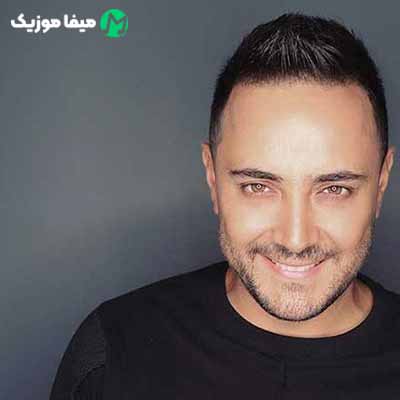 دانلود اهنگ مثل پروانه میشم میگردم هی دور سرت + ریمیکس