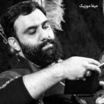 دانلود مداحی جواد مقدم اللهم ارزقنا حرم