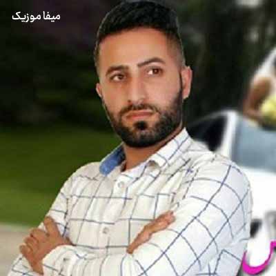دانلود آهنگ وحید مرادی شلاقی زن