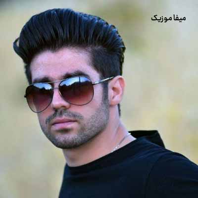 دانلود اهنگ تا چید در به درم کردی مسلمان کافرم کردی + ریمیکس