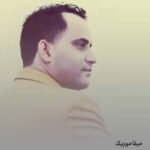 دانلود آهنگ گوزل گوزلرینده دونیانی گوردوم + ریمیکس دانلود آهنگ گوزل گوزلرینده دونیانی گوردوم + ریمیکس