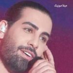 دانلود آهنگ مجید رضوی عشق ممنوع