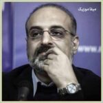 دانلود آهنگ محمد اصفهانی مهر و ماه