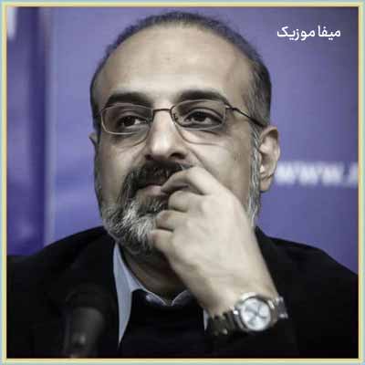 دانلود آهنگ محمد اصفهانی مهر و ماه