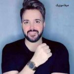 دانلود آهنگ وایسا باید جواب قلبی که عاشق کردی رو بدی