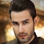 دانلود اهنگ چه حالیه باهات بارون چه حالیه باهات ساحل