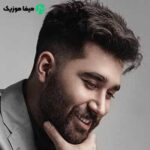 دانلود اهنگ دل کندن از تو کار ما نیست + ریمیکس