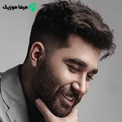 دانلود اهنگ دل کندن از تو کار ما نیست + ریمیکس