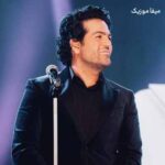 دانلود آهنگ عماد طالب زاده صدا کن منو