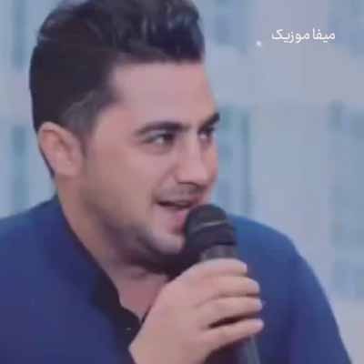 دانلود اهنگ ده ردت وه کولم لیلا پیشرو هورامی