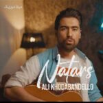 دانلود آهنگ هزار نفرم دورم باشن مهم اینه من با تو باشم