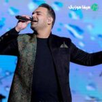 دانلود آهنگ سیامک عباسی خدام بود