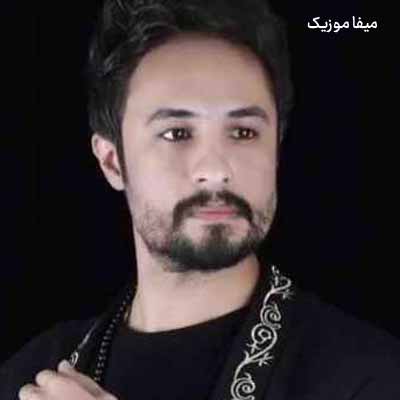 دانلود آهنگ راغب ماه تماشایی