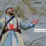 دانلود اهنگ یه کلا چهل کلا کرده بی دینم بلال