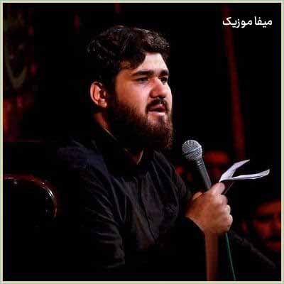 دانلود مداحی به موقع تشییع جنازم به پیرهن مشکیم مینازم