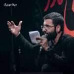 دانلود مداحی آرزومه بمیرم واسه تو تا که جوونم حسین سیب سرخی دانلود مداحی آرزومه بمیرم واسه تو تا که جوونم حسین سیب سرخی