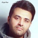 دانلود آهنگ سلامتی حسای خوبی که پای منو به تله کشوندن