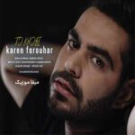 دانلود آهنگ کارن فروهر تو خوبی