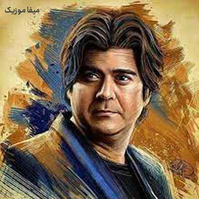 دانلود آهنگ سالار عقیلی چرخ و فلک