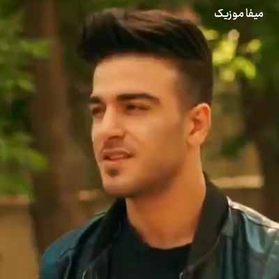 دانلود آهنگ علی چشمه نوش فراموشکار
