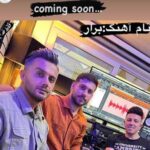 دانلود آهنگ ابی عالی برار
