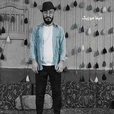 دانلود آهنگ امید جهان شاه مرد قلب
