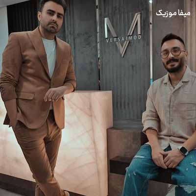 دانلود آهنگ پازل بند تو خبر داری یا نه