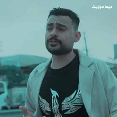 دانلود آهنگ حالی دلگم فره خراوه زندگی بی تو