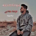دانلود آهنگ کوسار گاگلی دیده مس