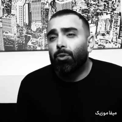دانلود آهنگ مسعود صادقلو کی فکرشو میکرد