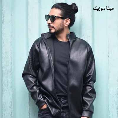 دانلود اهنگ ای گل بهار من فصل انتظار من
