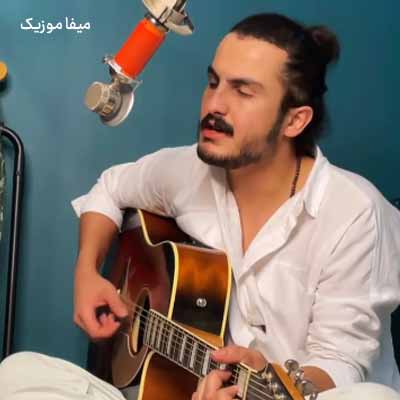 دانلود آهنگ آنیل حیف