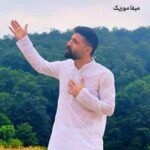 دانلود آهنگ حوای سر به راه من روی زمین خدای من