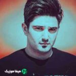 دانلود مداحی شهریاریم سن آقا دارو نداریم سن آقا