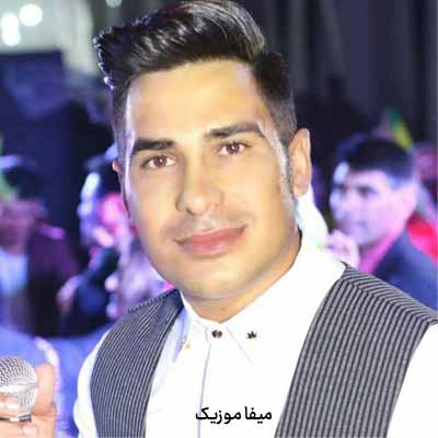 دانلود آهنگ فرهاد چریک وحشی جیران