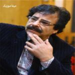 دانلود آهنگ علیرضا افتخاری چشم به راه