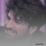 دانلود آهنگ عرفان طهماسبی خیال