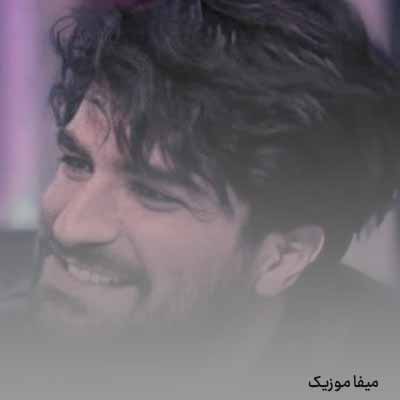 دانلود آهنگ عرفان طهماسبی خیال