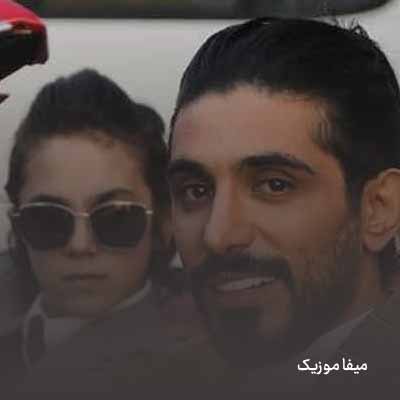دانلود اهنگ گفتی میرم اما دوست دارم برمیگردم دل به تو میسپارم