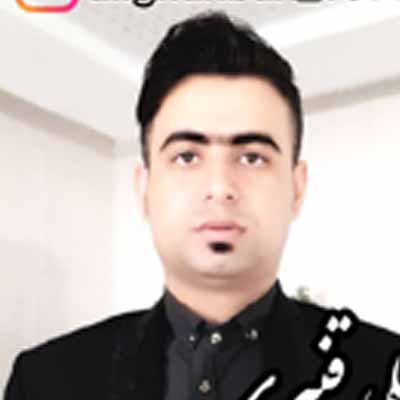 دانلود آهنگ علی قنبری شیرین شیرین