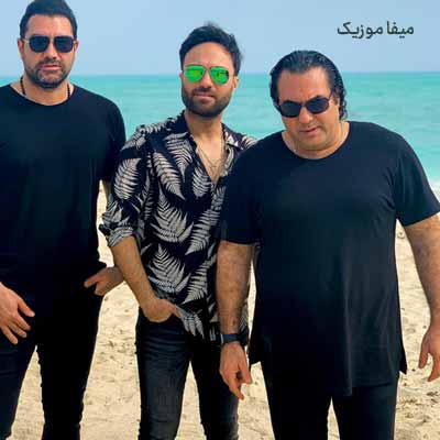 دانلود آهنگ سون باند تقصیر من نیست
