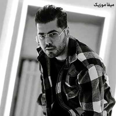 دانلود آهنگ یکی برسه به دادم دلمو به یکی دادم از خوبای روزگاره