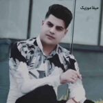 دانلود اهنگ عشق تونی عاشق منم دلبرو دلباخته منم