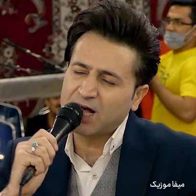 دانلود آهنگ مرتضی جعفرزاده عشق بی رحم
