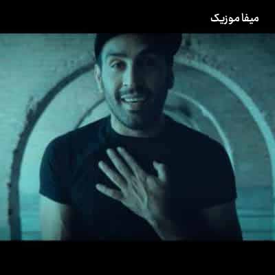 دانلود آهنگ نفسم نفسات مث نفس مسیح دل مردمو زنده میکنه