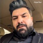 دانلود آهنگ مجید خراطها حیف