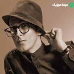 دانلود آهنگ میدونی حالم این روزا