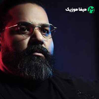 دانلود اهنگ همه ی اون روزایی که بی تو گذشت کنار تو بودمو
