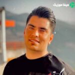 دانلود آهنگ جواد نکایی گل خوشبو