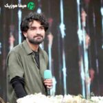 دانلود آهنگ تو مثل ستاره ها شبو از شب زده ها دور میکنی